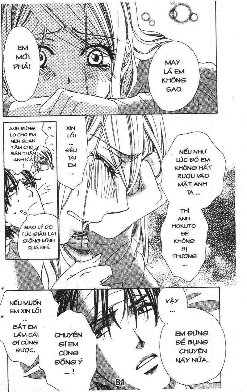 love of firos you chapter 14 39