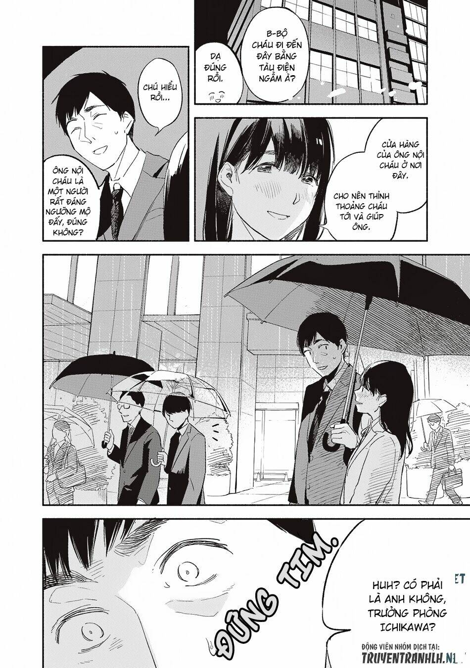 my daughter's friend chapter 2 12