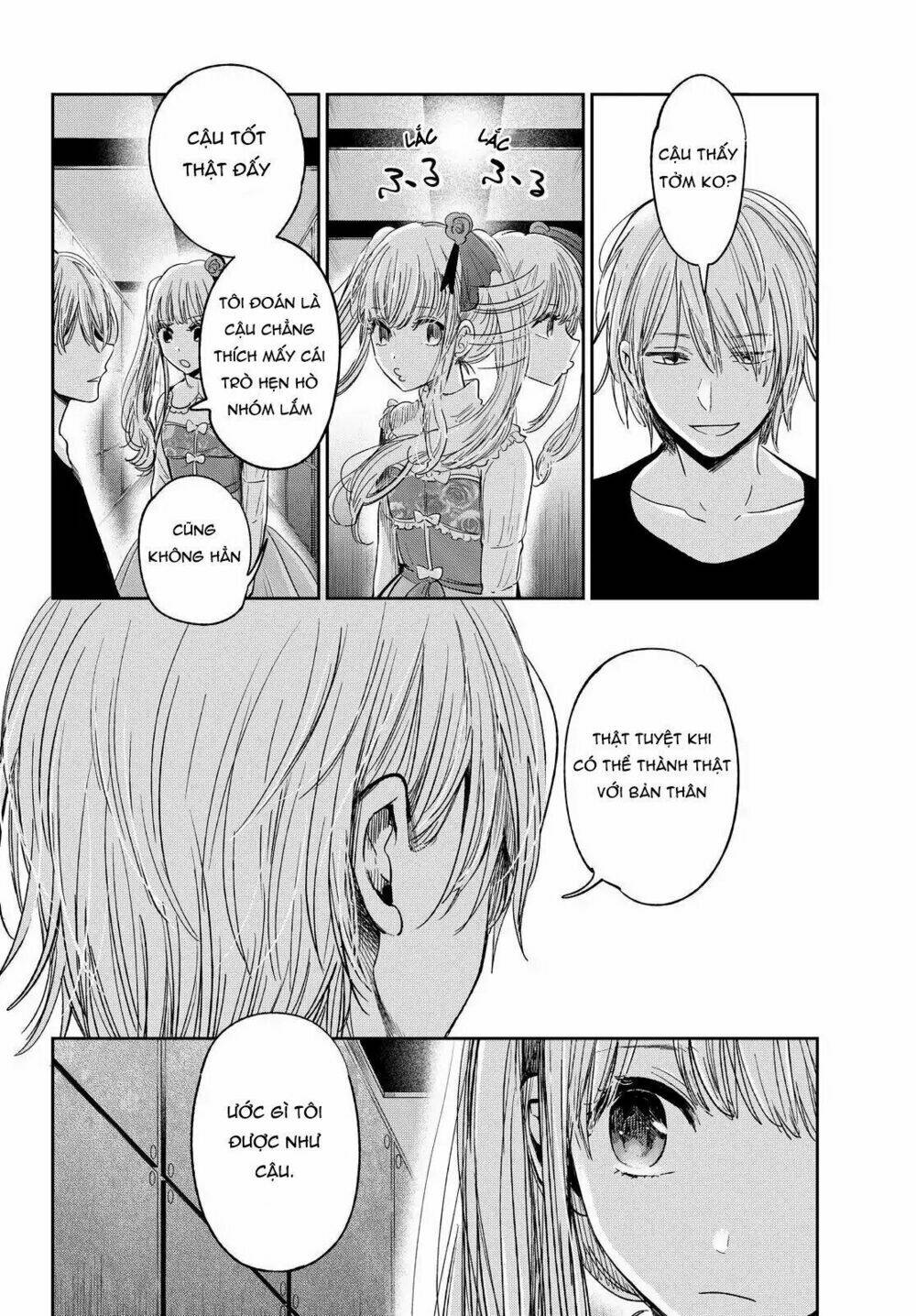 kuzu no honkai décor chapter 1 21