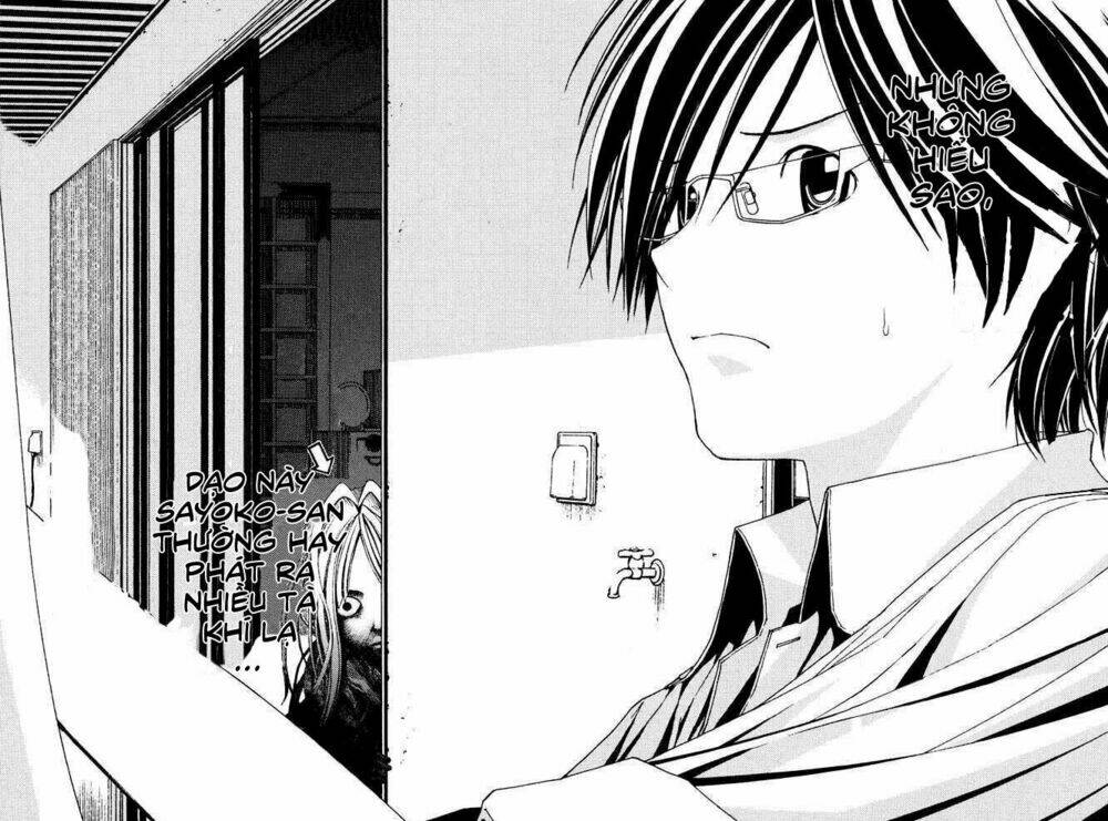 renai kaidan sayoko-san chapter 6 4