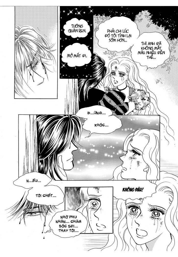 princess manhwa chapter 46 76