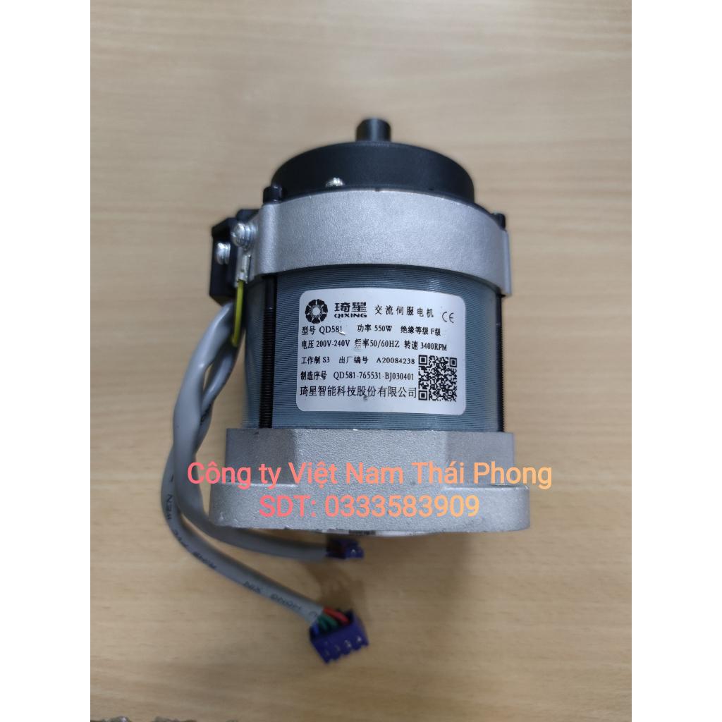 Motor Qixing Máy 1 Kim Điện Tử Siruba DL7200-BM1-16Q - Hàng Chính Hãng