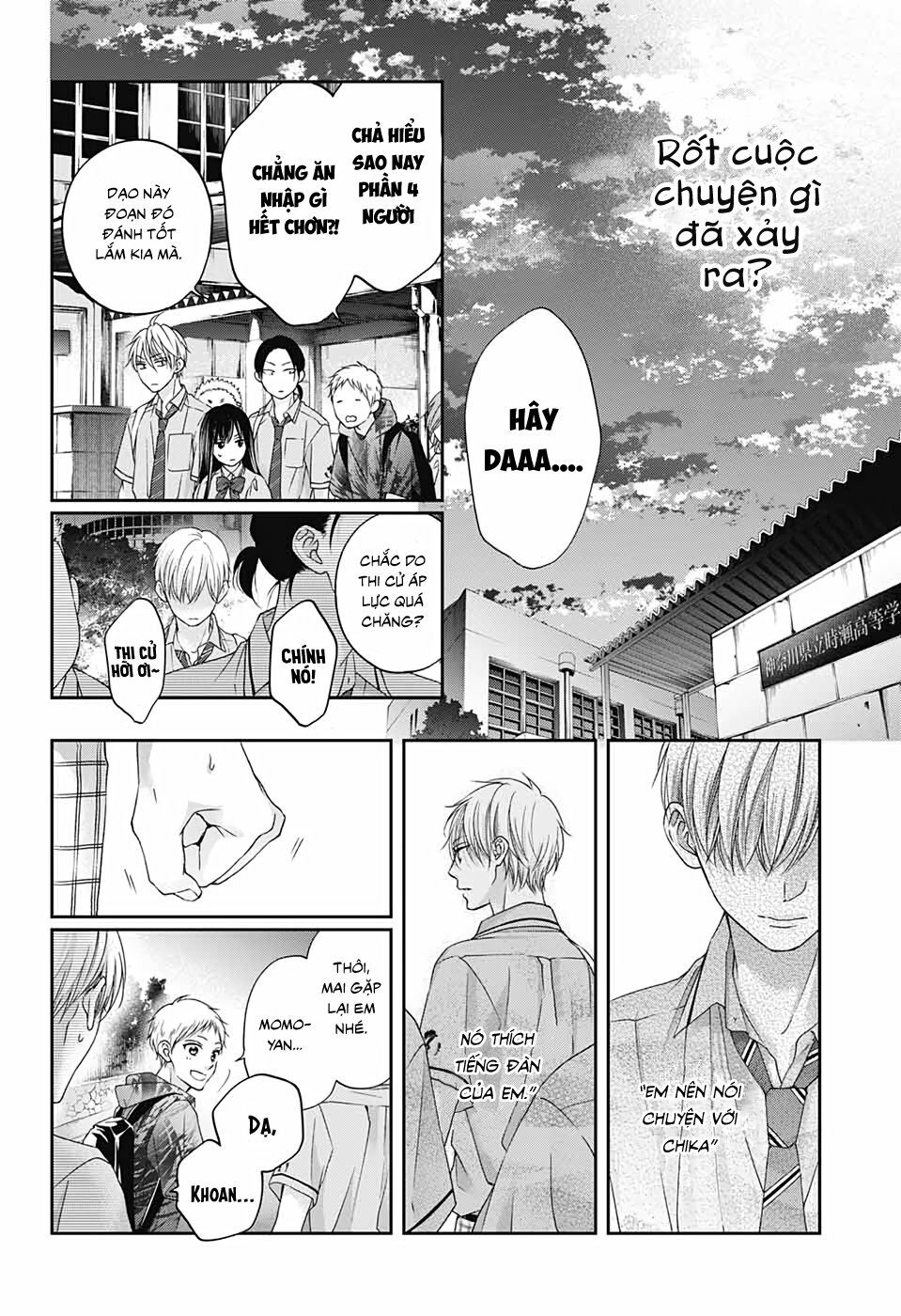 kono oto tomare! chapter 101 29