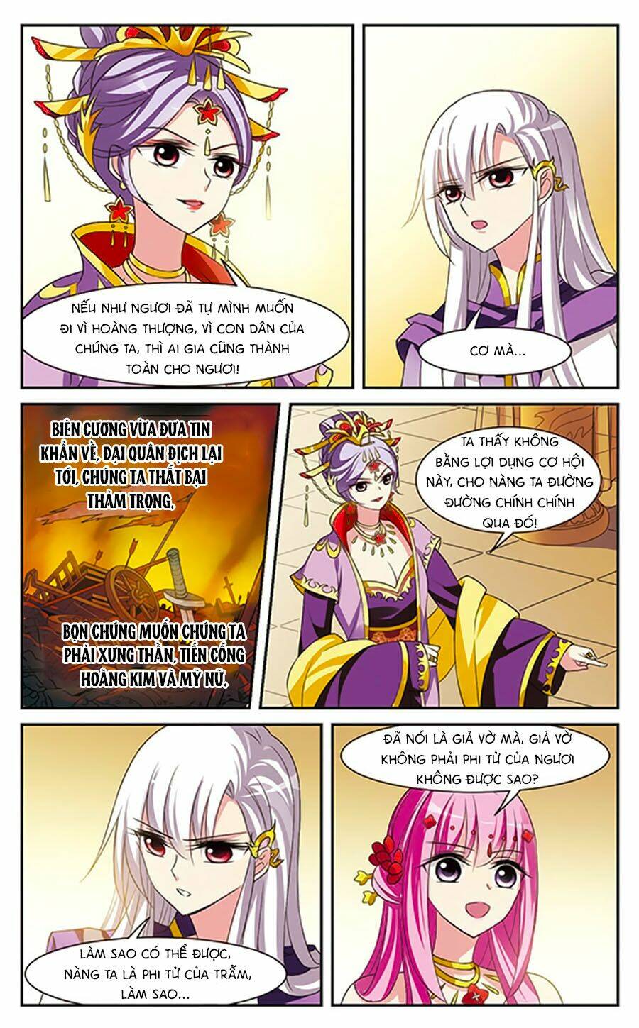 toàn cơ từ chapter 7.5 5