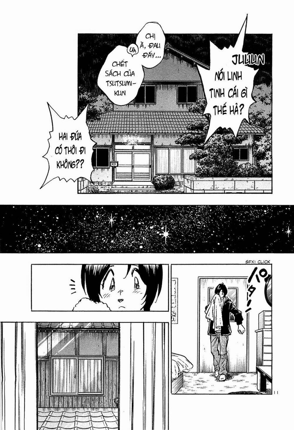 hoshi no furu machi chapter 64 11