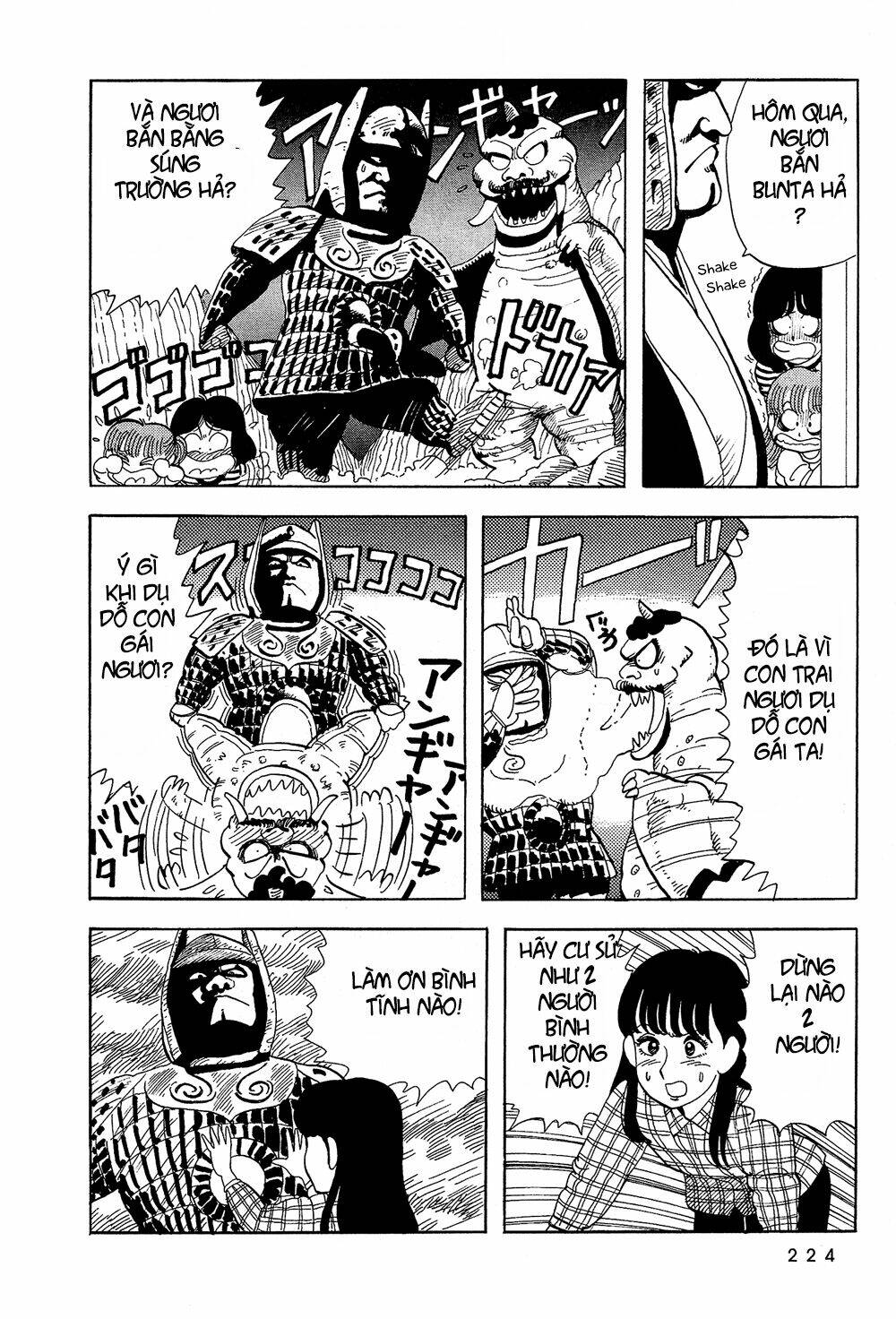 stop!! hibari-kun! chapter 32 5