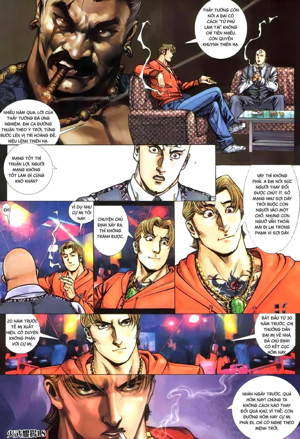 hỏa vũ diệu dương chapter 329 14