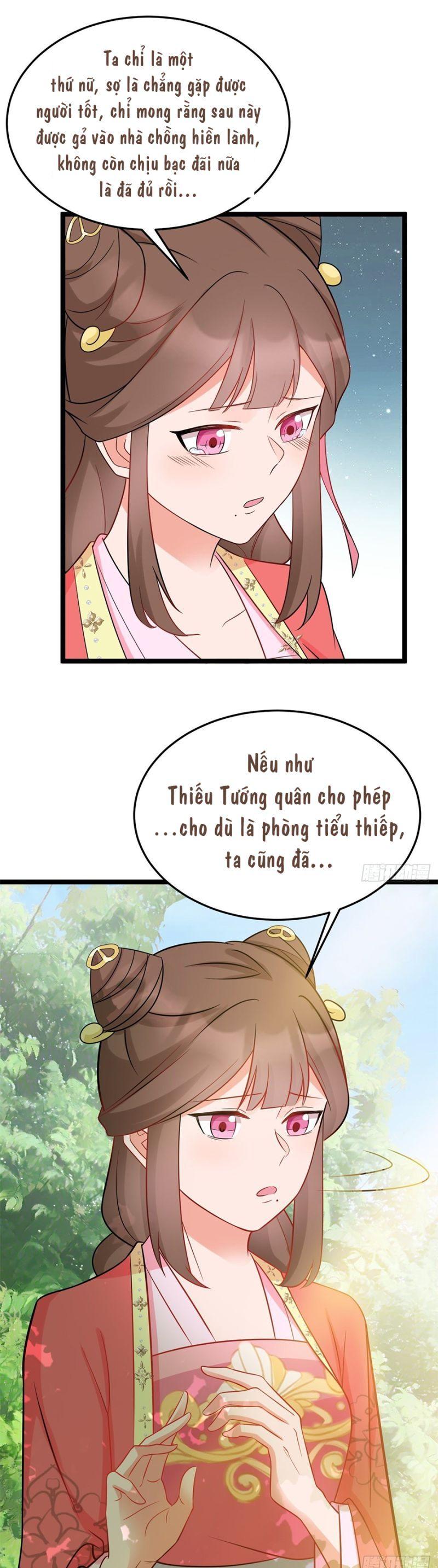 siêu cấp trà xanh hệ thống chapter 5 36