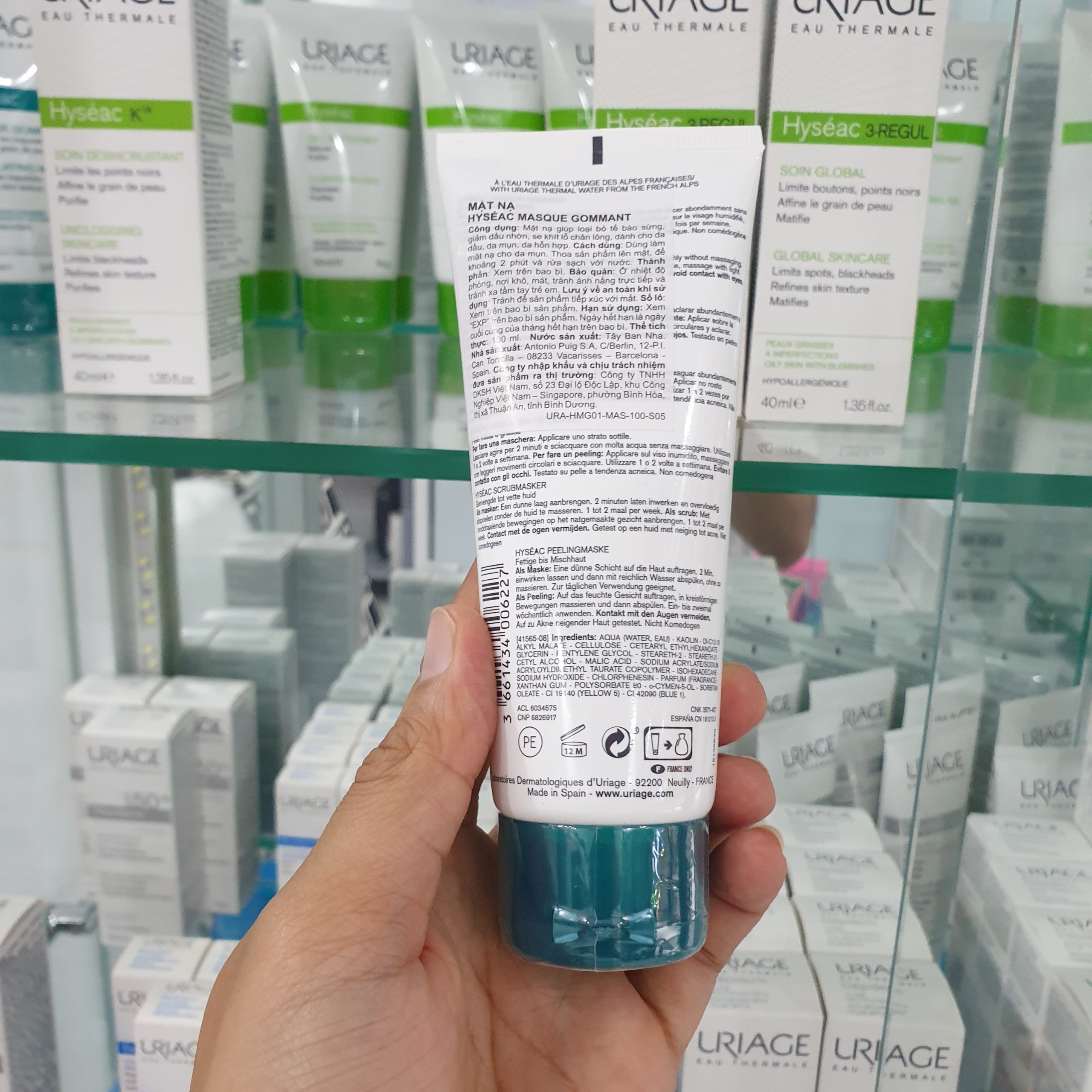Mặt Nạ Tẩy Tế Bào Chết Da Nhờn Mụn Uriage Hyséac Masque Gommant