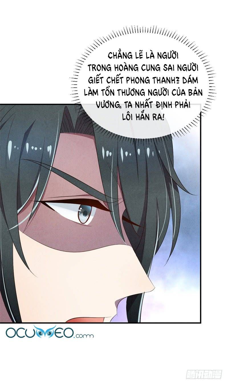 vương phi muốn trèo tường chapter 10 4