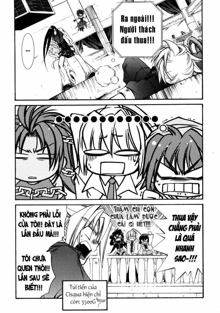 erementar gerad chapter 12 31