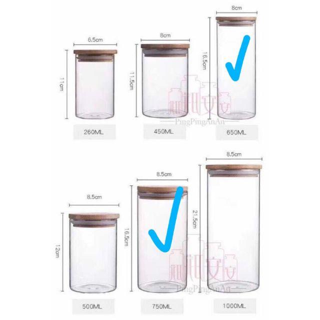 Lọ thủy tinh nắp gỗ 260ml
