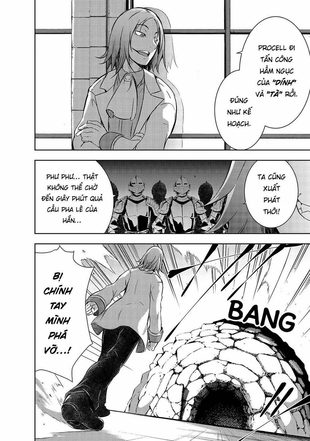 maou-sama no machizukuri! ~saikyou no danjon wa kindai toshi~ chapter 23 5