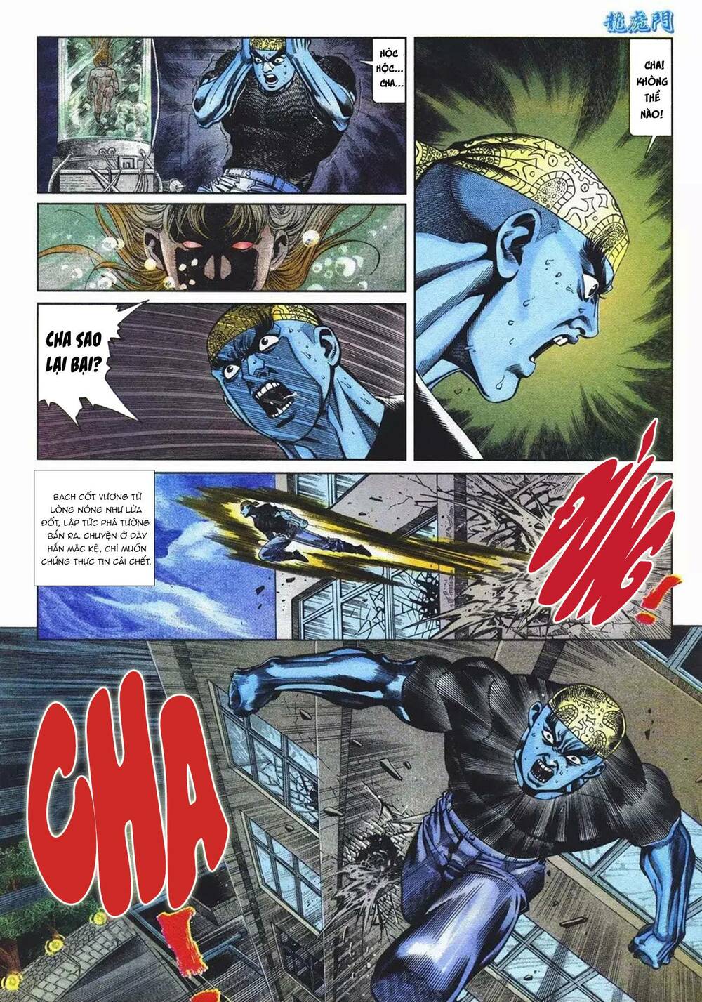 cựu tác long hổ môn chapter 1092 8