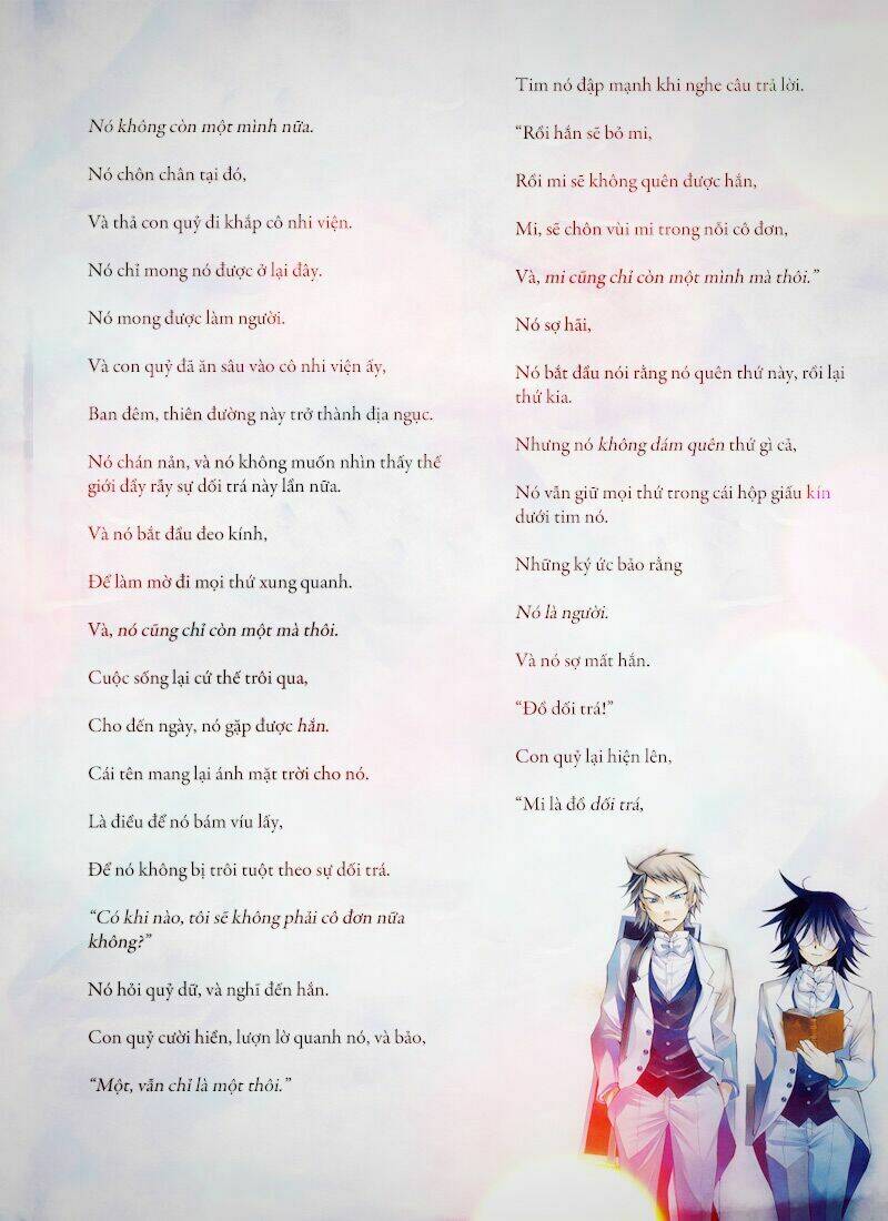 unbirthday - pandora hearts online magazine chapter 1 105