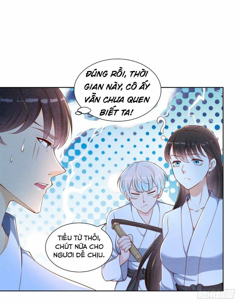 trùng sinh chi thần đế quy lai chapter 1 27