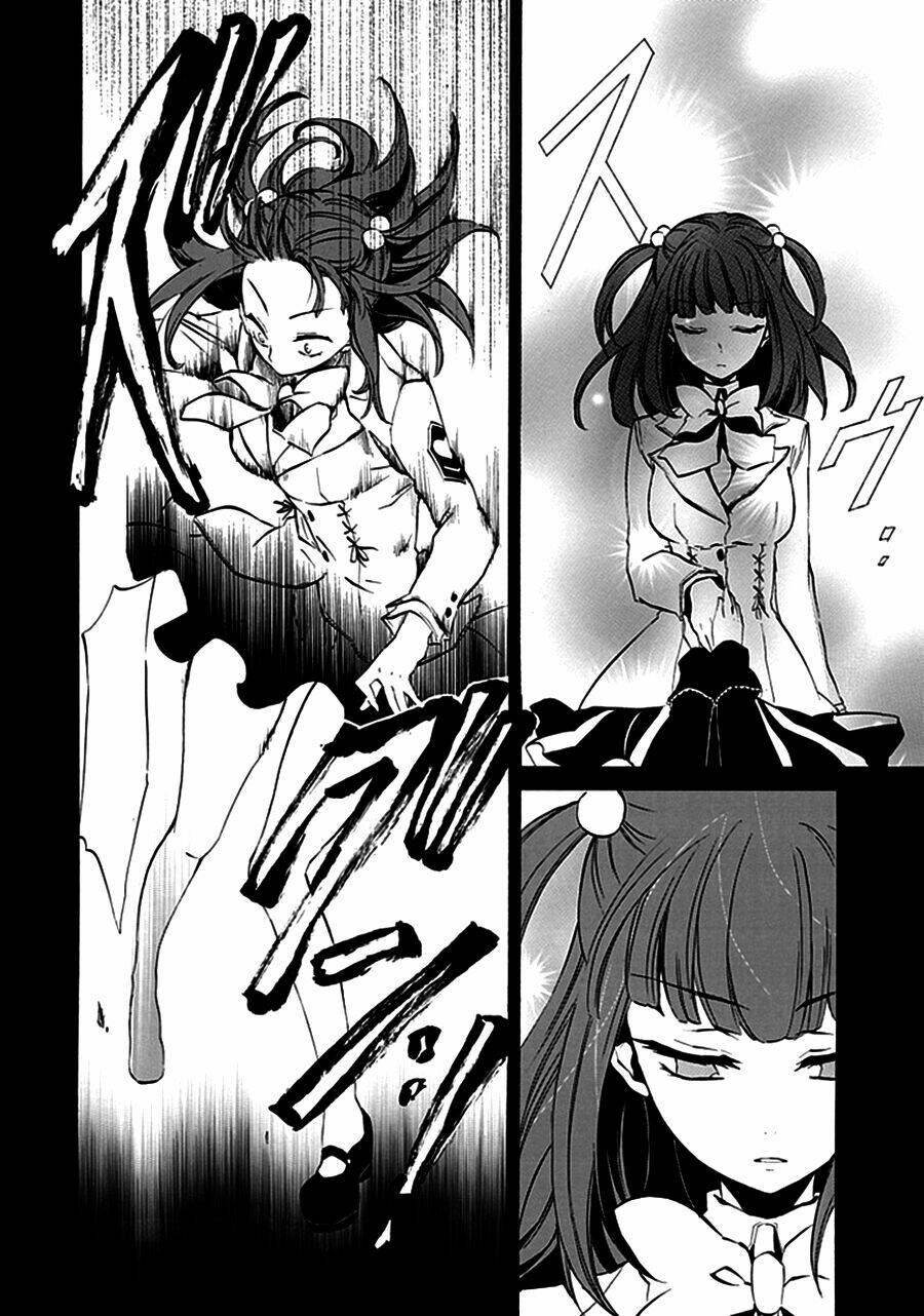 umineko no naku koro ni episode 4: alliance of the golden witch chapter 7 25