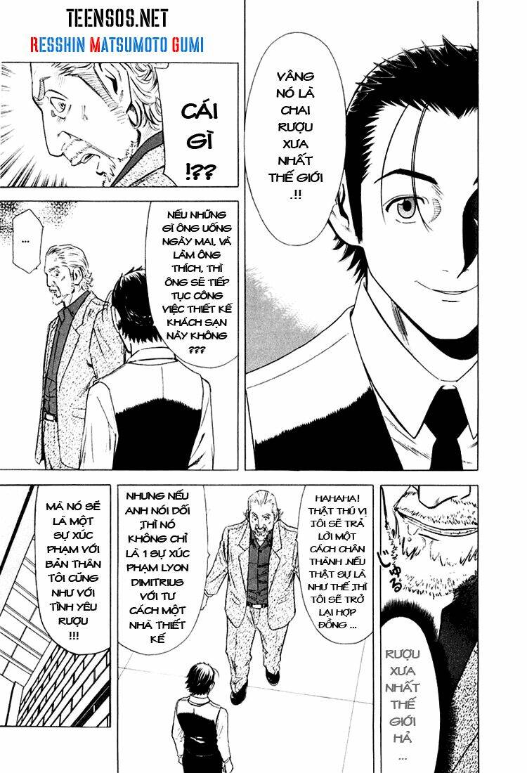 bartender chapter 4 14