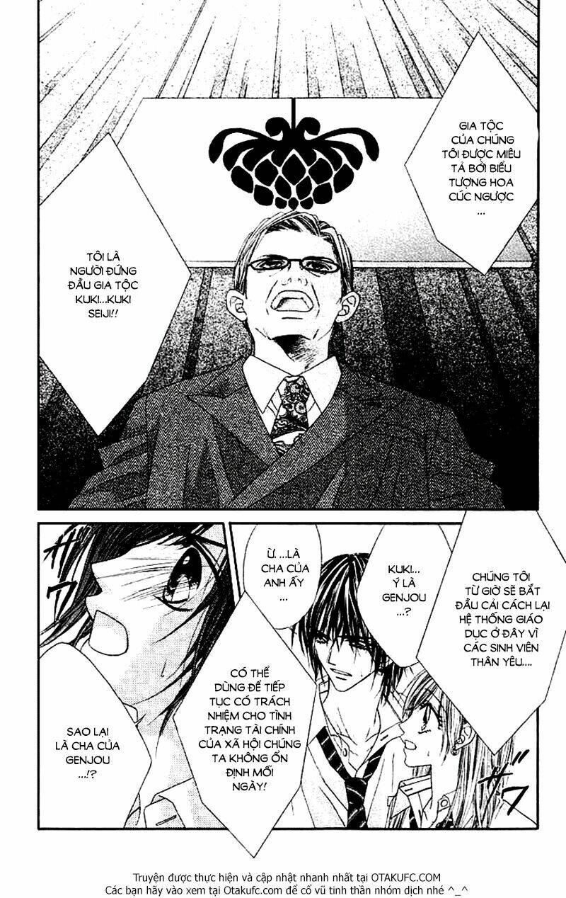 honey x honey drop chapter 36 26