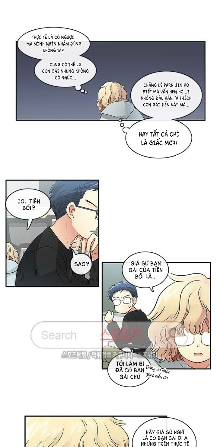 [18+] nàng hoa chapter 3.1 5