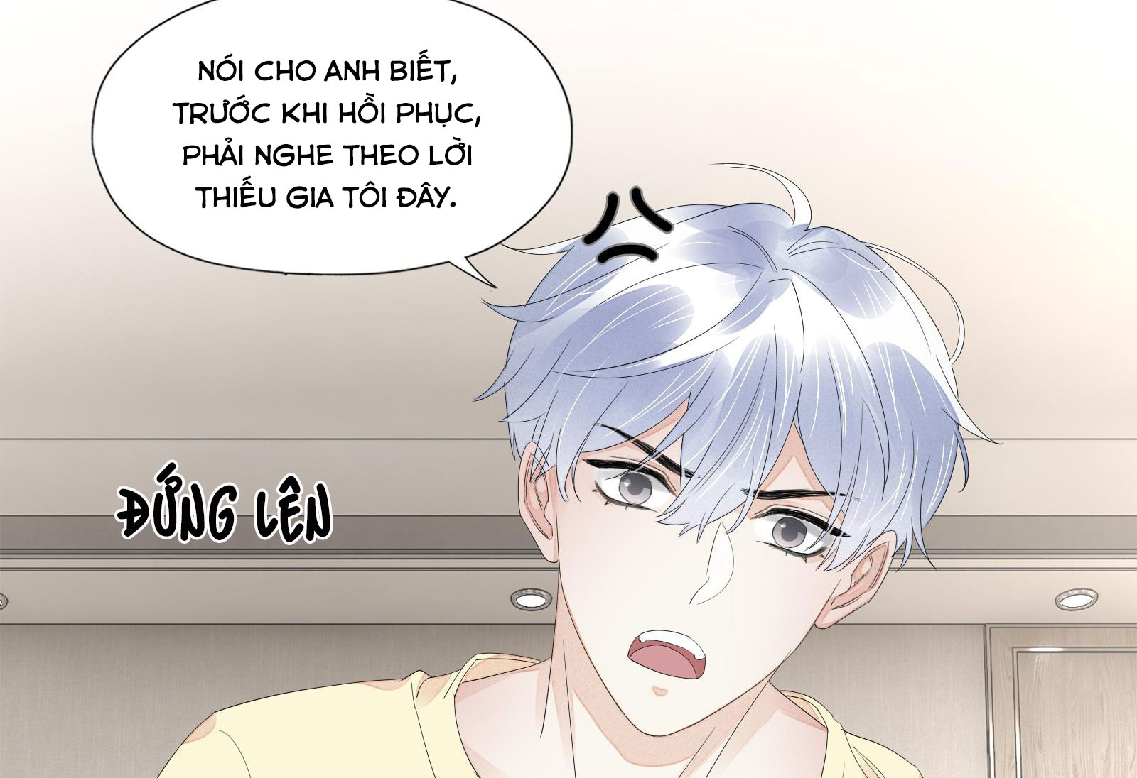 Bất an vu thất chapter 4