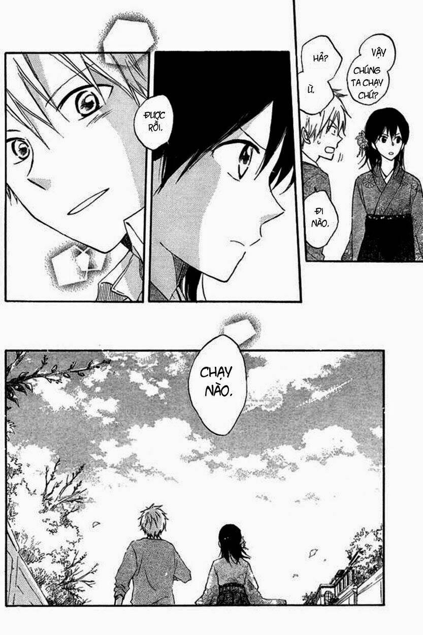 seishun kouryakuhon chapter 1 47