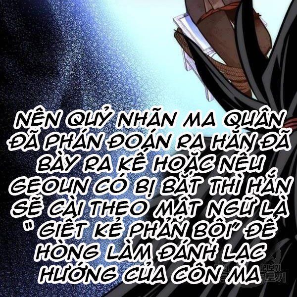 thiên ma phi thăng truyện chapter 34.5 143