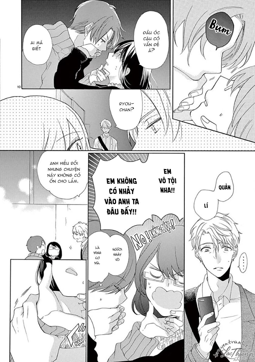 otaku mo koisuru nikushoku shinshi ~ zetchou chapter 7 9