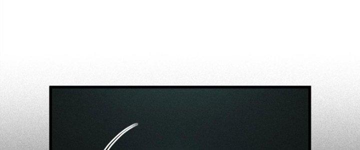 trở thành vương giả sau khi bị cắn chapter 15 79