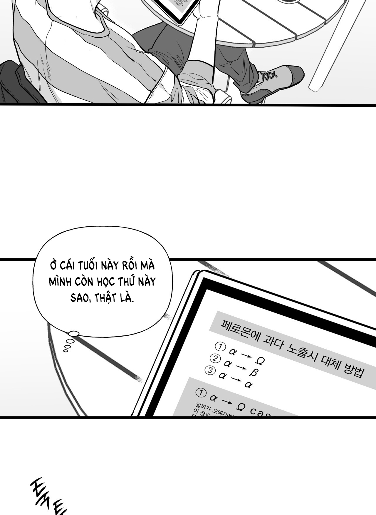 Tỷ Lệ Xác Suất chapter 10.2 - Trang 50