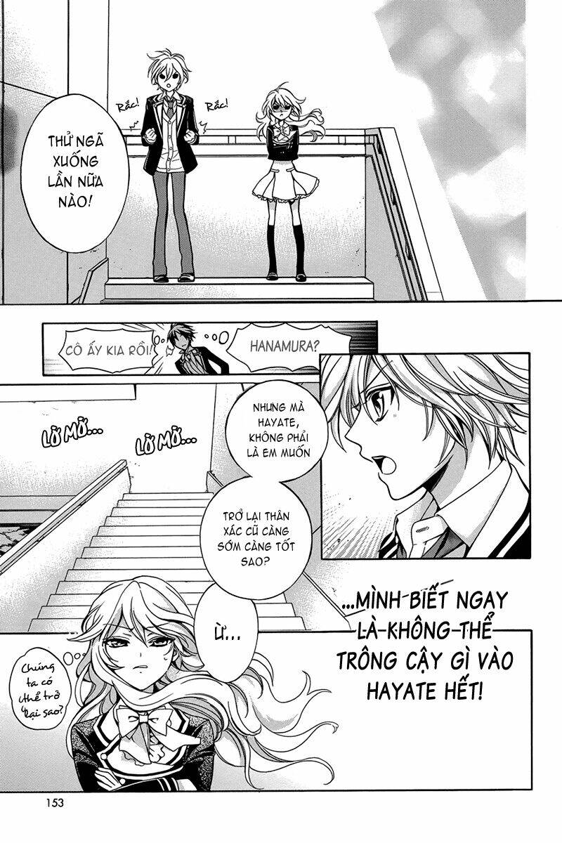 ore to atashi no kareshi-sama chapter 4 25