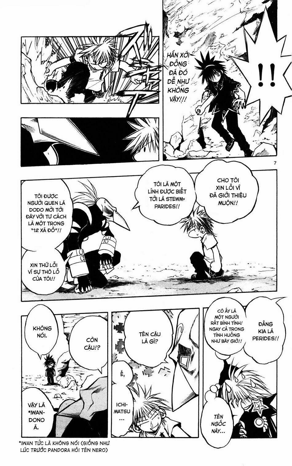 mixim11 chapter 57 6