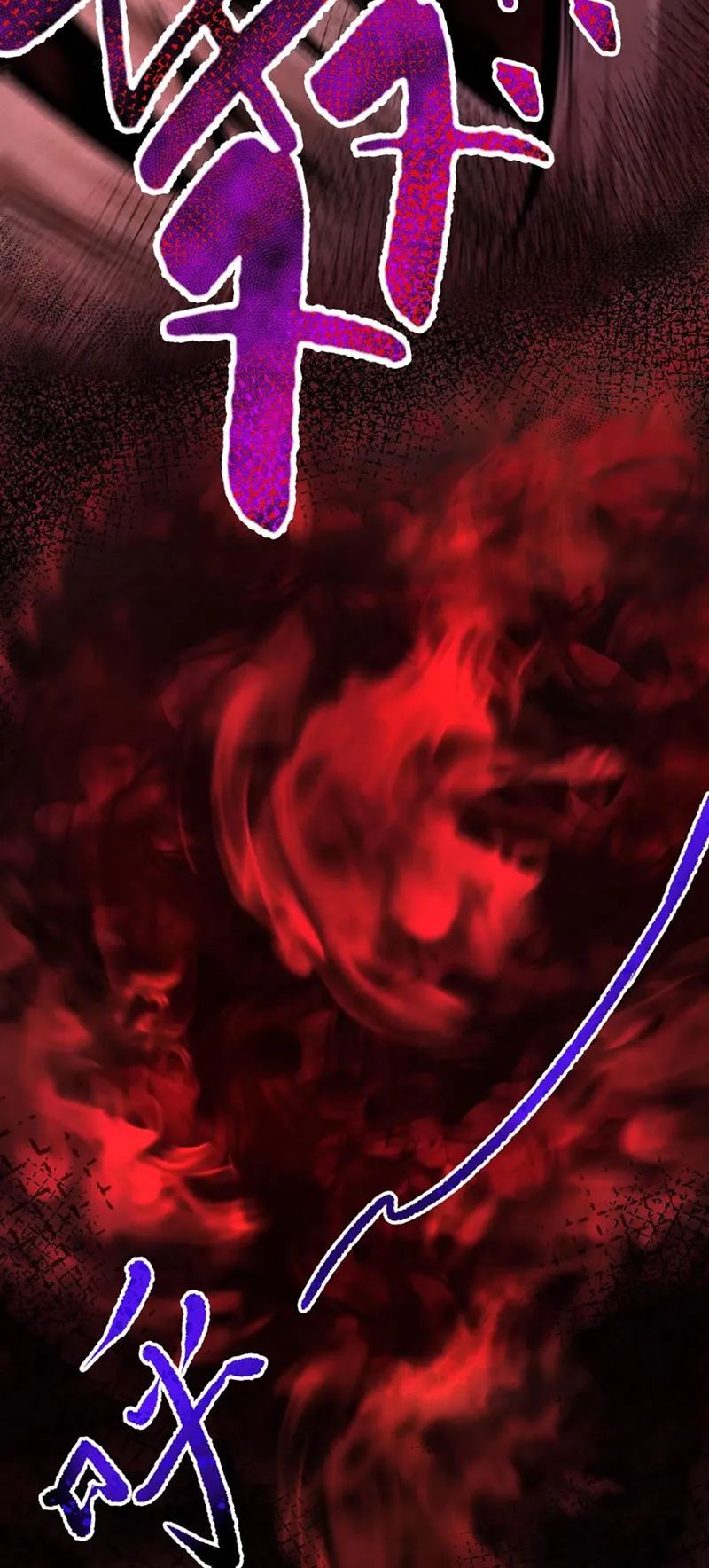 quỷ dị dược tề sư: bệnh nhân của ta đều là kinh khủng chapter 88 18