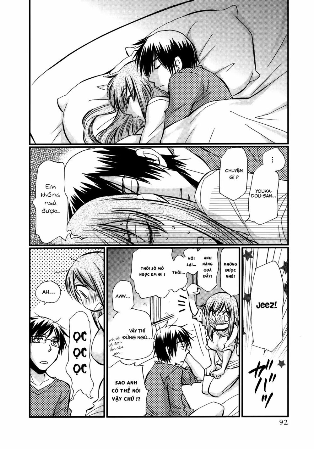 usotsuki paradox chapter 19 2