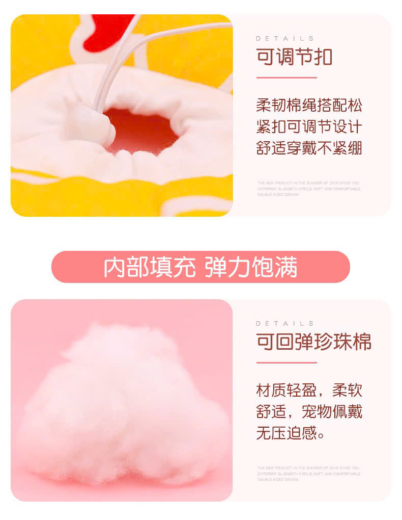 VÒNG CỔ THÚ CƯNG VÒNG CỔ LOA CHỐNG LIẾM CHO THÚ CƯNG TỪ 0.1-8KG DÀNH CHO CHÓ MÈO VÀ THỎ