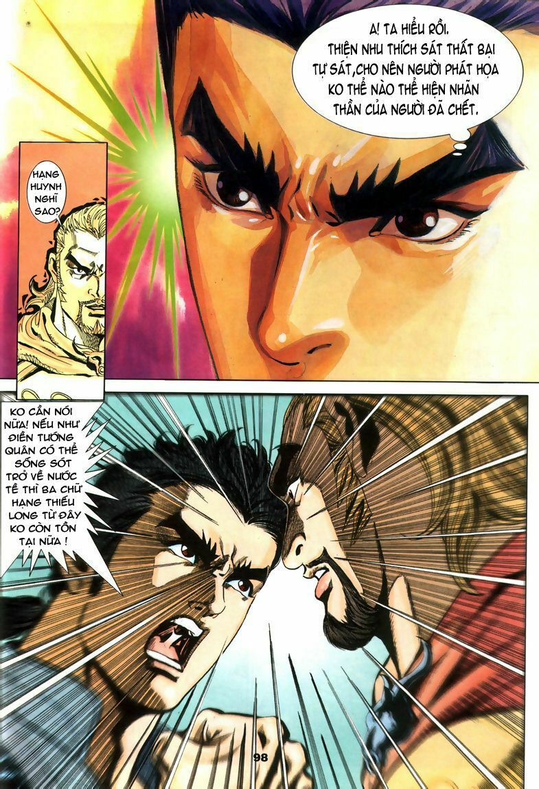 tầm tần ký chapter 74 8