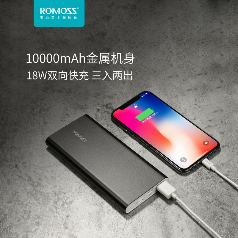 Pin dự phòng lõi Polymer Romoss RT10+ dung lượng 10000mAh - Hỗ trợ sạc nhanh và đảo chiều