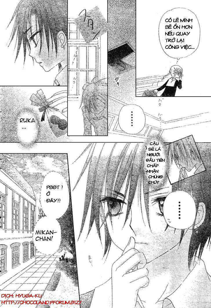 gakuen alice chapter 73 18