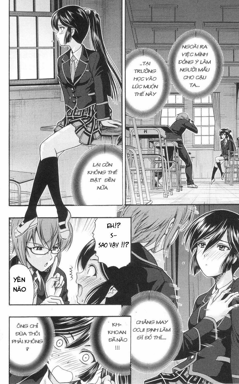 kimiiro focus-new chapter 2 31