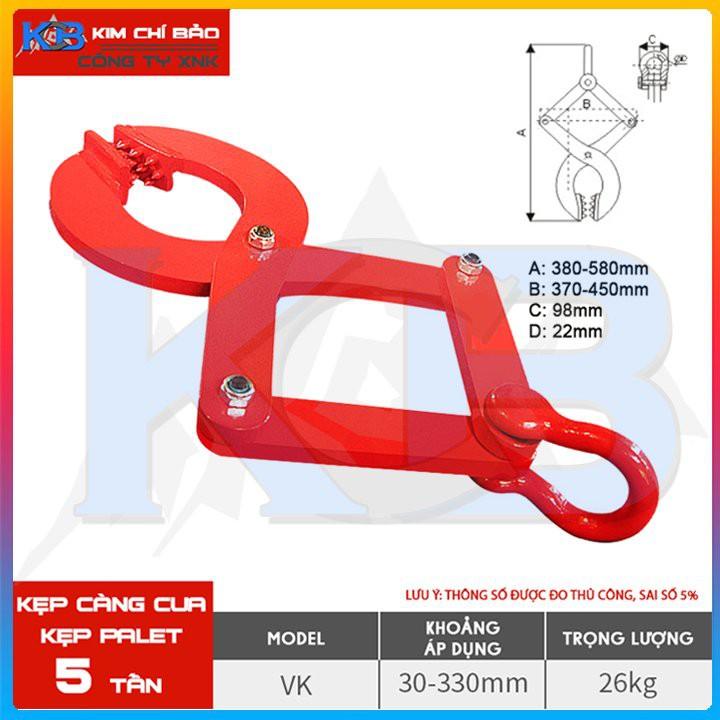 Kẹp pallet loại 5 tấn - Kẹp kéo pallet