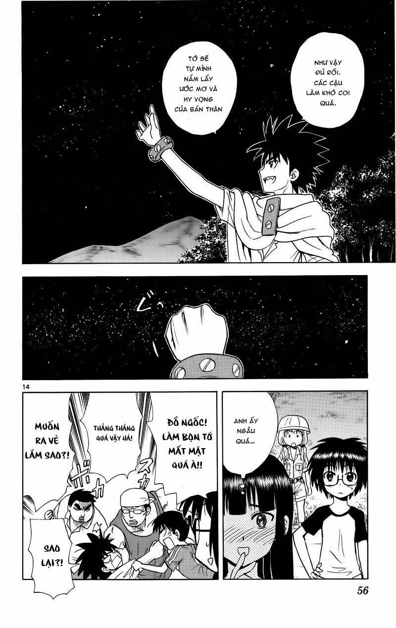 hajimete no aku (caf) chapter 71 14