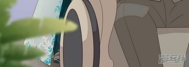 thiên kim bất lương chapter 20 26