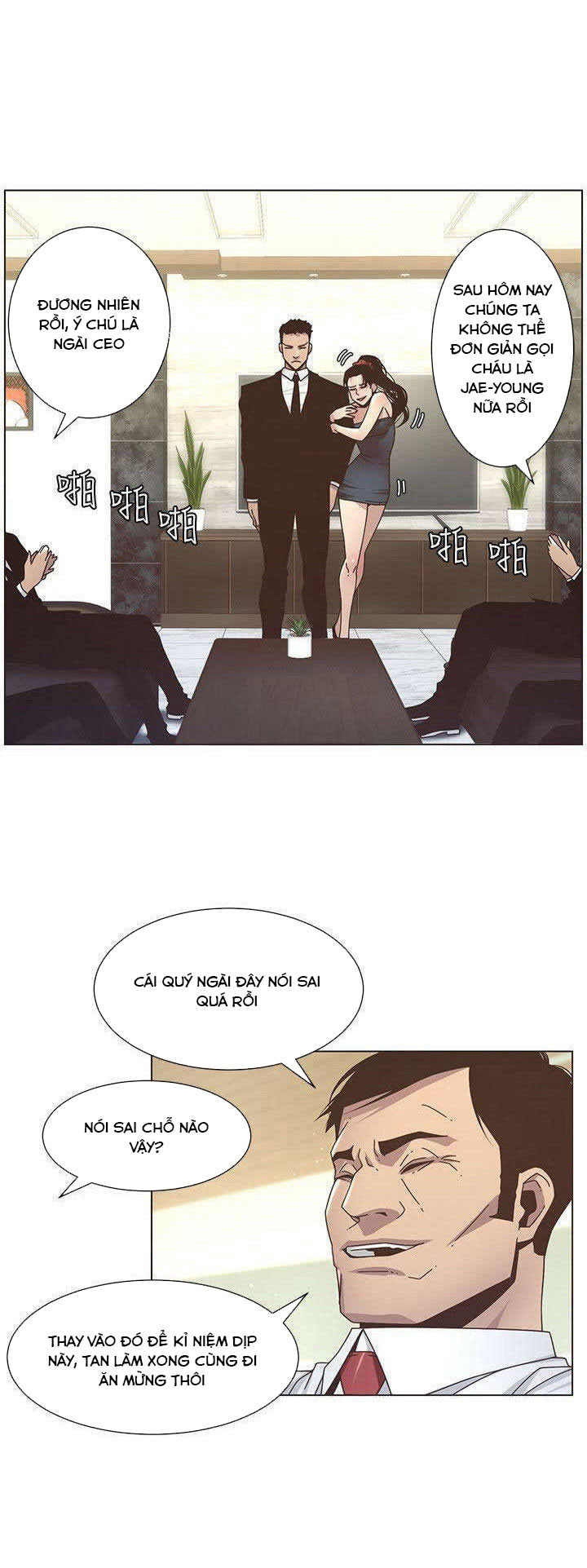 cha dượng chapter 13 11