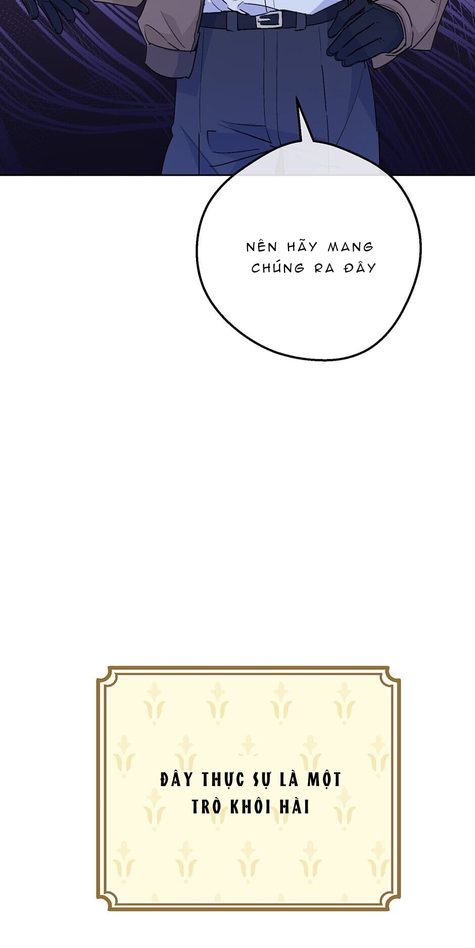 50 công thức pha trà của nữ công tước chapter 122 3