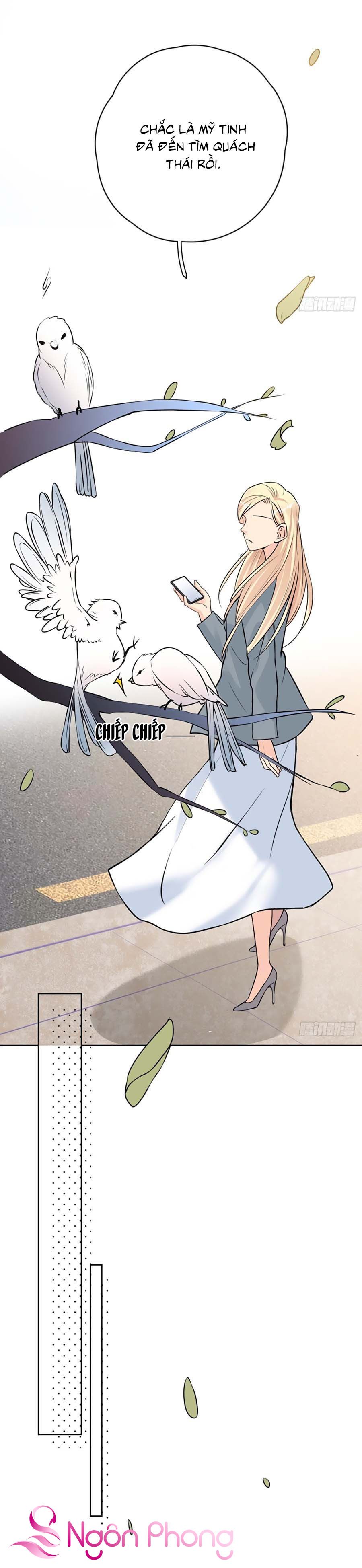 take me out chapter 21 8