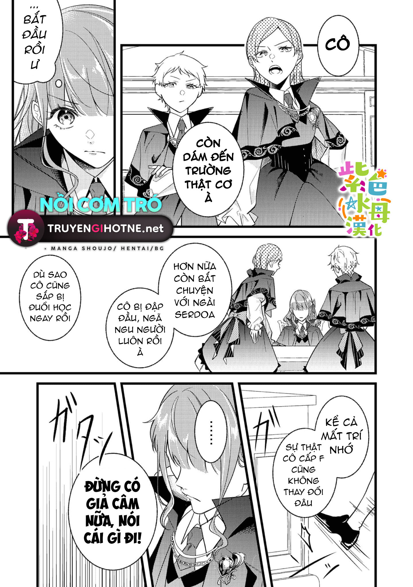 chuyển sinh thành nữ chính với bad ending cận kề, kiếp này tôi định yêu đương nghiêm túc nhưng anh trai láu cá lại không để tôi đi chapter 2.2 3