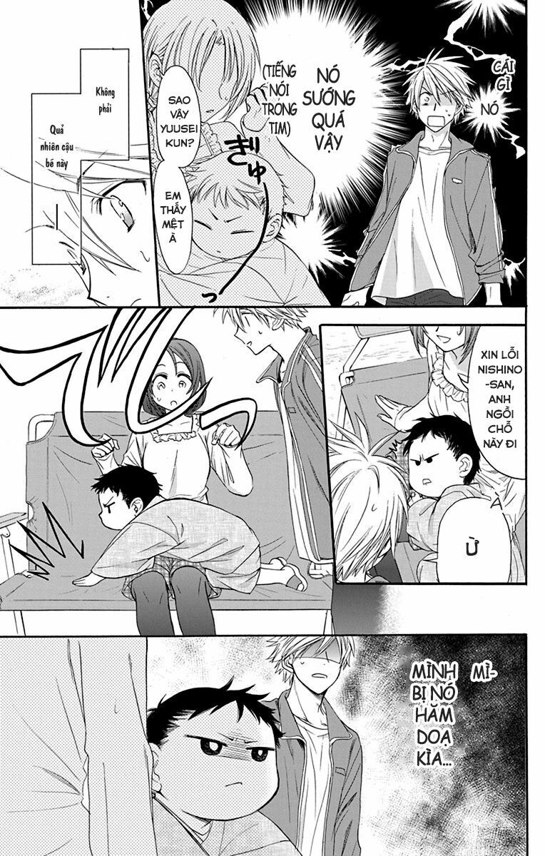 anitomo - bạn của anh trai tôi chapter 24 19