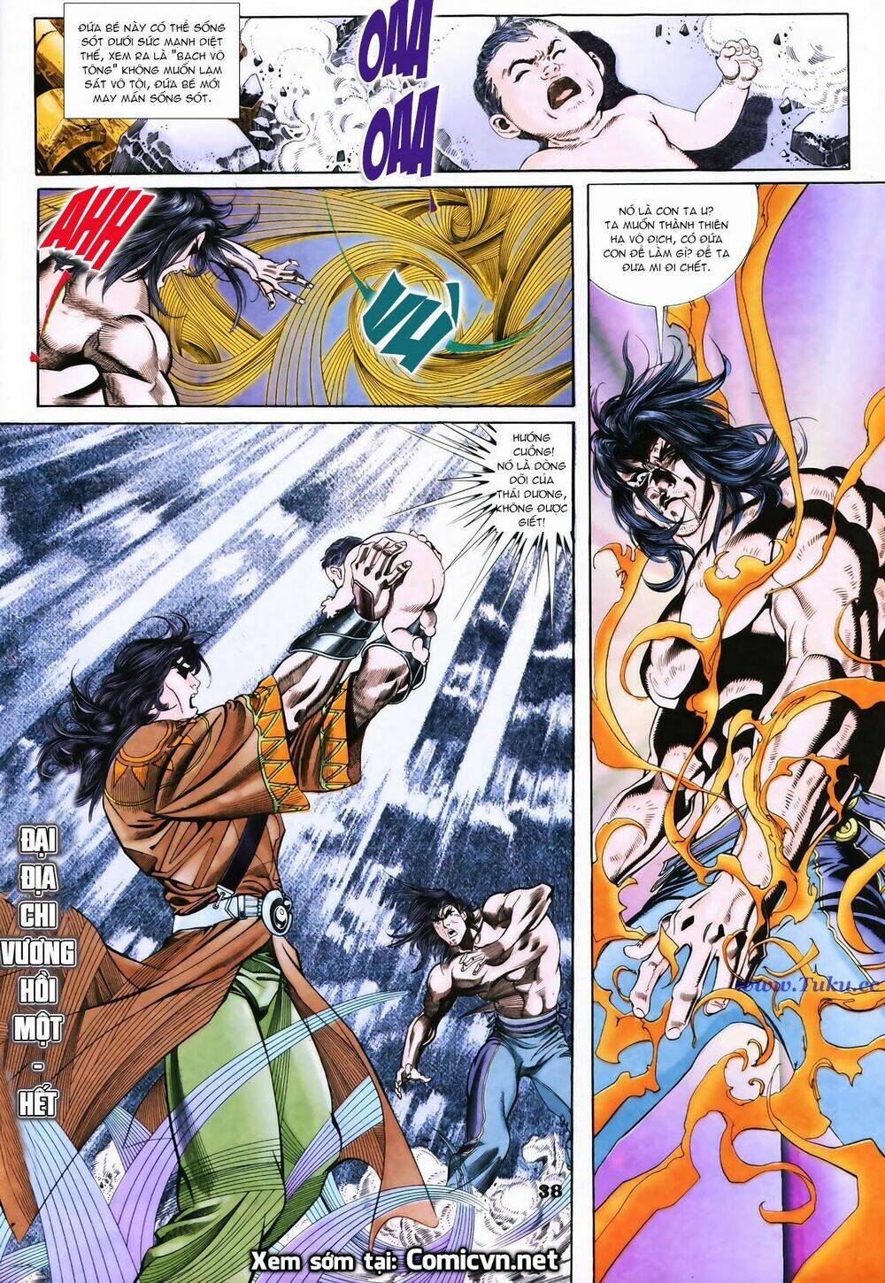 đại địa chi vương (thiên hạ vô địch 2) chapter 1 37