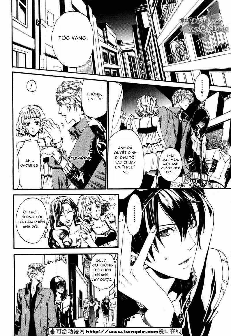 ilegenes chapter 15 4