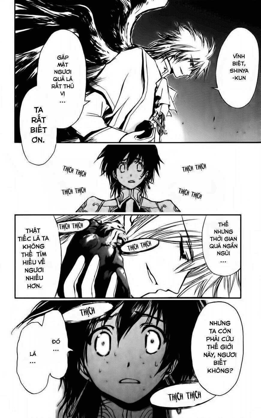 watashi no messiah-sama chapter 56 23